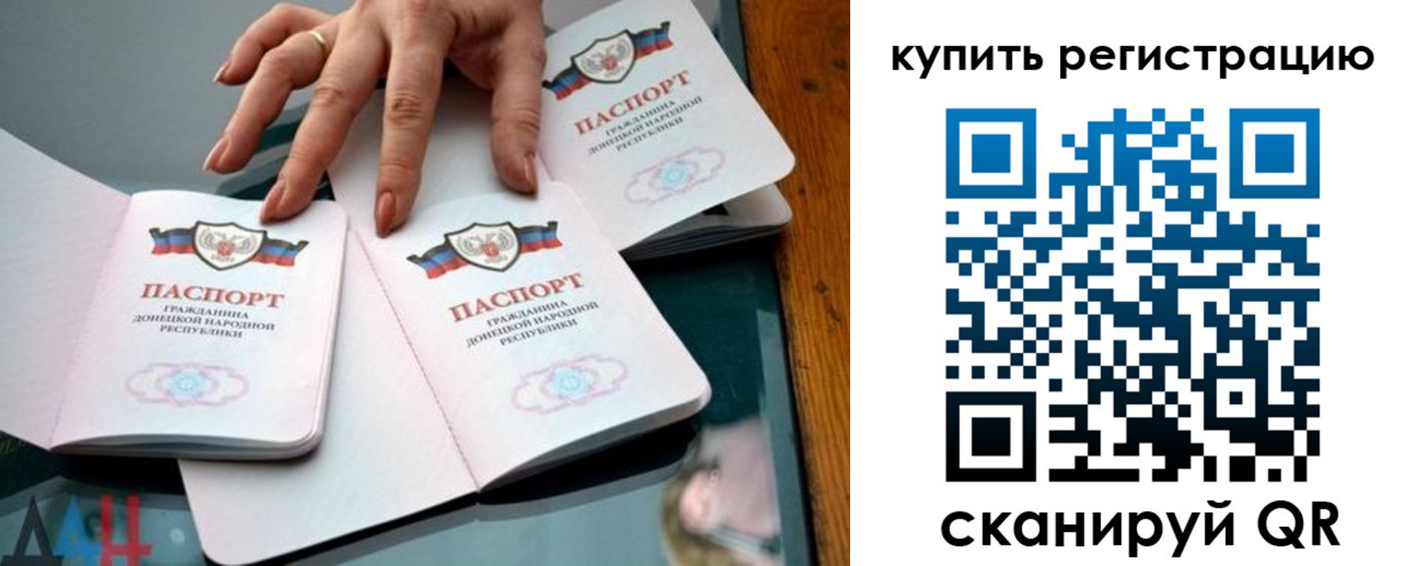 форма 3 в Набережных Челнах